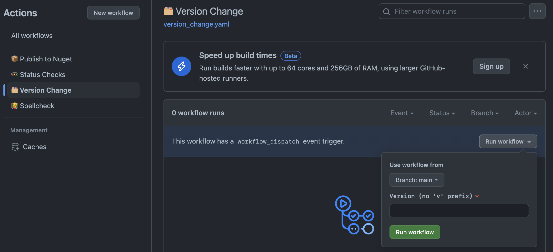Version Change Workflow